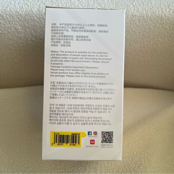 AUTHENTIC LABUBU LOVE Big into Energy Series Plush Pendant Blind Box NWT - Picture 6 of 11